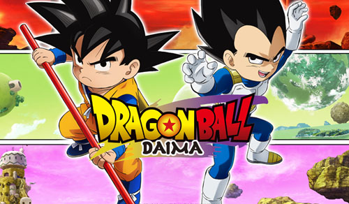 dragonBall